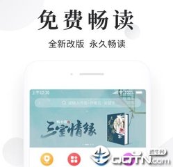 乐动手机版官网